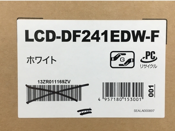 【動作保証】IO DATA LCD-DF241EDW-F 広視野角 ADS パネル 採用 23.8型 ワイド 液晶 ディスプレイ 中古 Y8770913_画像7
