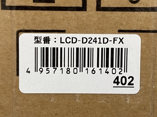 【動作保証】 IO DATA LCD-D241D-FX 23.8型 ワイド液晶ディスプレイ 中古 Y8770912_画像6