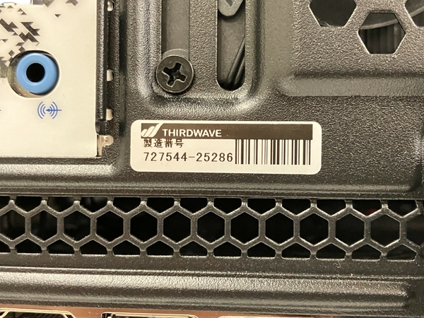 【動作保証】 Dospara GALLERIA ゲーミング デスクトップ パソコン 第13世代 i7 13700F 16GB SSD 1TB RTX3060Ti Win11 中古 美品 T8746835の画像7