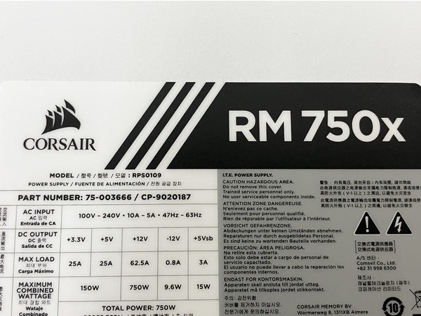 CORSAIR コルセア 750W RM750x RPS0109 PC用 電源ユニット ジャンク M8729494の画像7