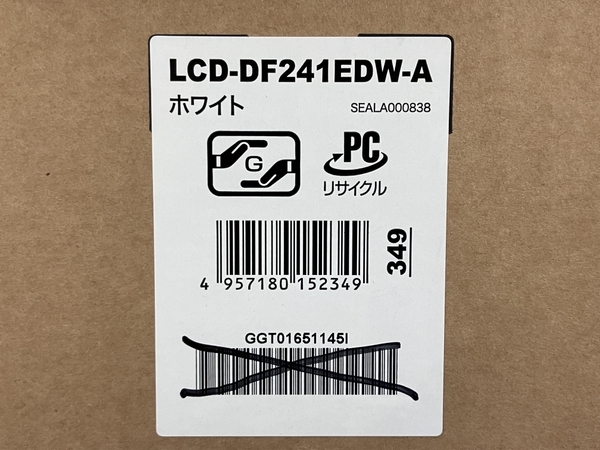 【動作保証】IO DATA LCD-DF241EDW-A ADS パネル DisplayPort 搭載 23.8型 ワイド 液晶 ディスプレイ 中古 Y8770903の画像6