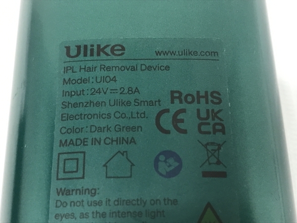 【動作保証】 Ulike UI04 IPL Hair Removal Device 光脱毛器 家庭用 脱毛器 中古 良好 F8772487_画像10