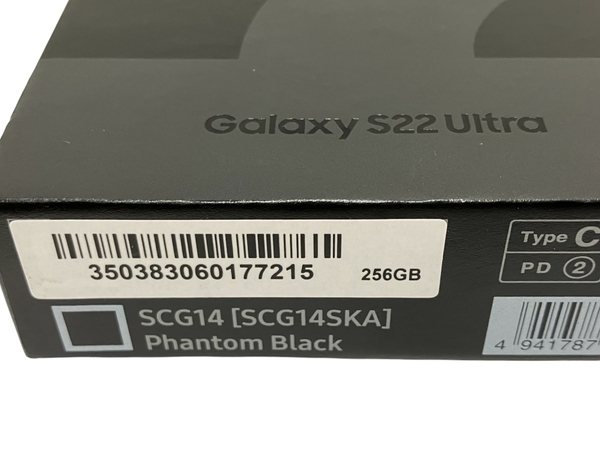 【動作保証】 sumsung Galaxy S22 Ultra スマートフォン 携帯電話 256GB 6.8インチ ファントムブラック au KDDI 中古 T8743503の画像6