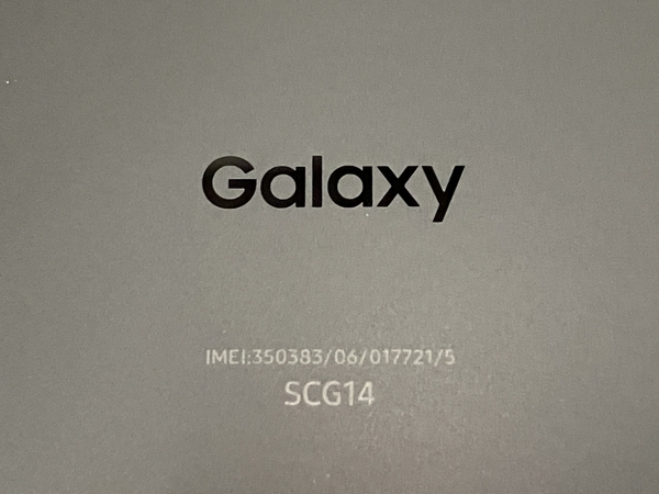 【動作保証】 sumsung Galaxy S22 Ultra スマートフォン 携帯電話 256GB 6.8インチ ファントムブラック au KDDI 中古 T8743503の画像5