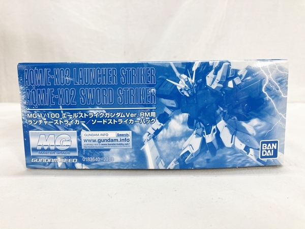 【動作保証】BANDAI 0183640-2200 MG 1/100 機動戦士ガンダム SEED エールストライクガンダムVer. RM用 バンダイ 未使用 W8779954の画像3