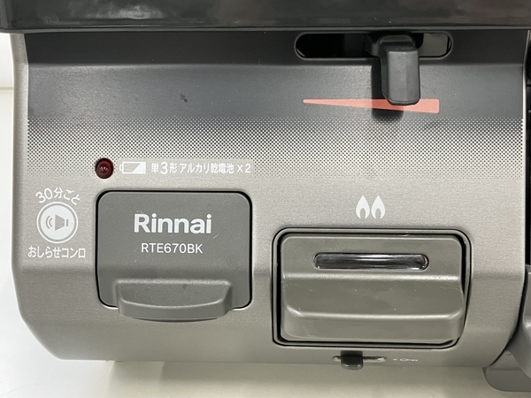 【動作保証】Rinnai RTE670BKR RT67JH ガステーブル コンロ LPガス用 リンナイ 2022年製 中古 K8756784の画像6