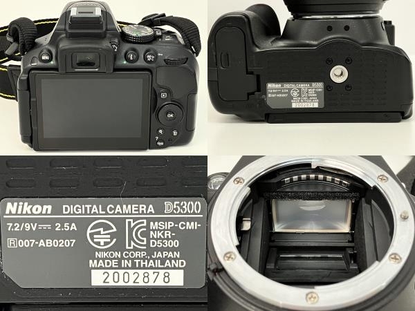 【動作保証】Nikon D5300 AF-S NIKKOR 18-140mm f=3.5-5.6G ED VR Kit デジタル 一眼 レフ カメラ ニコン 中古 Z8789096の画像4