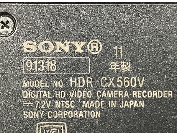【動作保証】SONY HDR-CX560V フルハイビジョン デジタル ビデオカメラ ハンディカム 2011年製 中古 M8717819の画像8
