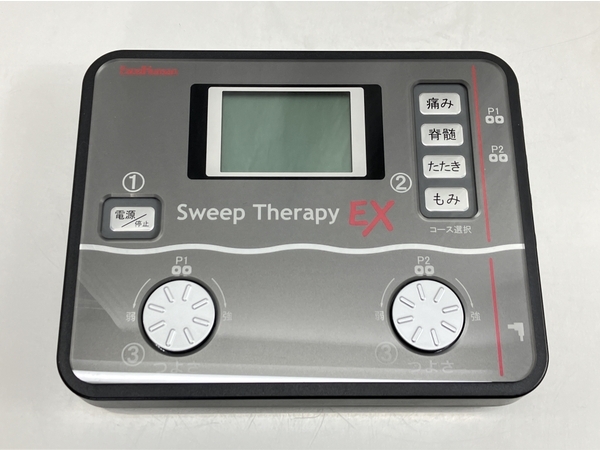 【動作保証】マルタカテクノ ExcelHuman Sweep TherapyEX LFP2EX2 家庭用 低周波治療器 エクセルヒューマン 中古 W8770573の画像3