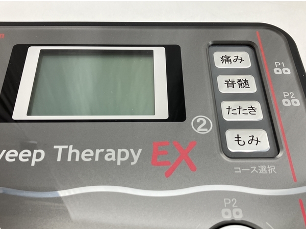 【動作保証】マルタカテクノ ExcelHuman Sweep TherapyEX LFP2EX2 家庭用 低周波治療器 エクセルヒューマン 中古 W8770573の画像8