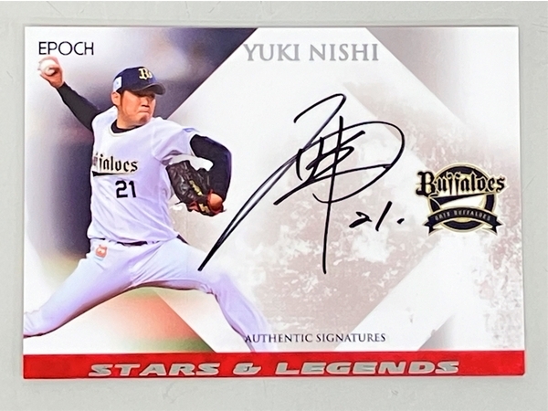 EPOCH エポック 2018 オリックス STARS&LEGENDS 西勇輝 39枚限定 直筆サインカード 37/39 野球カード 中古 K8752800_画像2