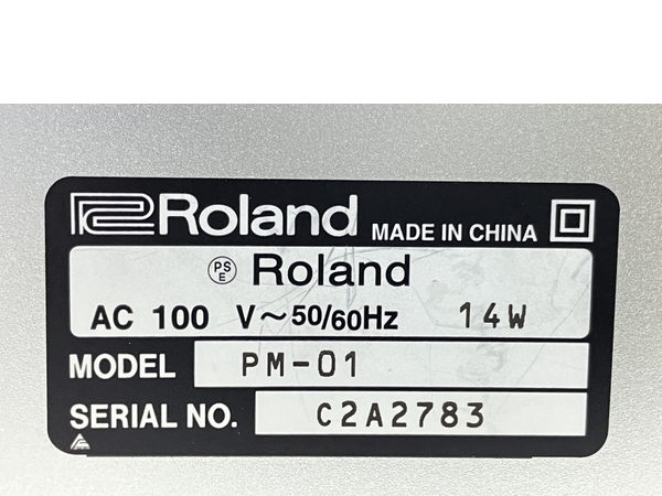 【動作保証】ROLAND HD-1 V-Drums Lite 電子ドラム PM-01 専用モニタースピーカー付き 中古 N8764528の画像7