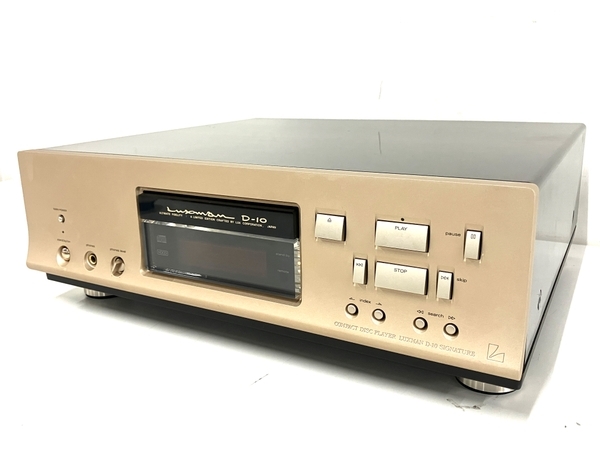 LUXMAN ラックスマン D-10 CDプレイヤー オーディオ CDデッキ 音響機材 ジャンク B8760135の画像1