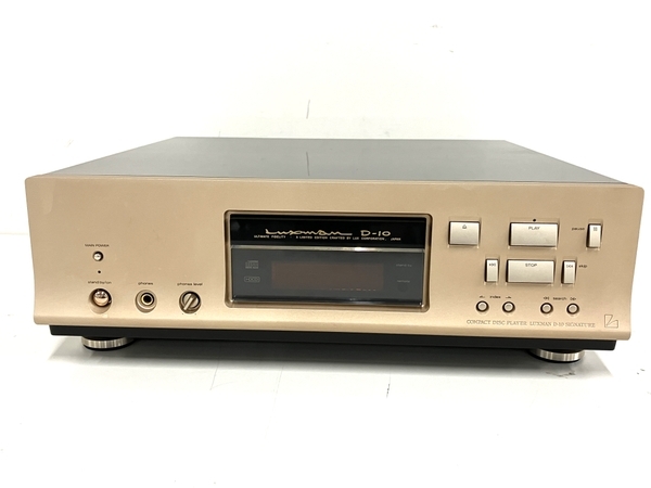 LUXMAN ラックスマン D-10 CDプレイヤー オーディオ CDデッキ 音響機材 ジャンク B8760135の画像2