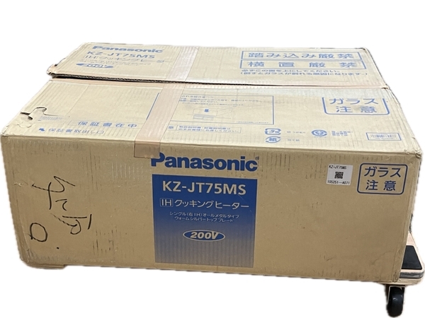 【動作保証】Panasonic KZ-JT75MS ビルトイン IHクッキングヒーター 単相200V 50/60Hz 未使用 S8797061の画像1