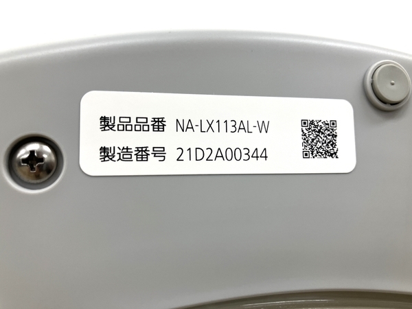 【動作保証】Panasonic NA-LX113AL ななめドラム洗濯乾燥機 乾燥6kg 2021年製 左開き 洗濯機 乾燥機 家電 中古 楽B8762215の画像6