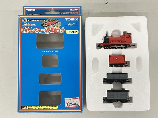TOMIX トミックス 93802 きかんしゃジェームス車両セット 4両セット (きかんしゃトーマスシリーズ)鉄道模型 Nゲージ ジャンク K8785778の画像2