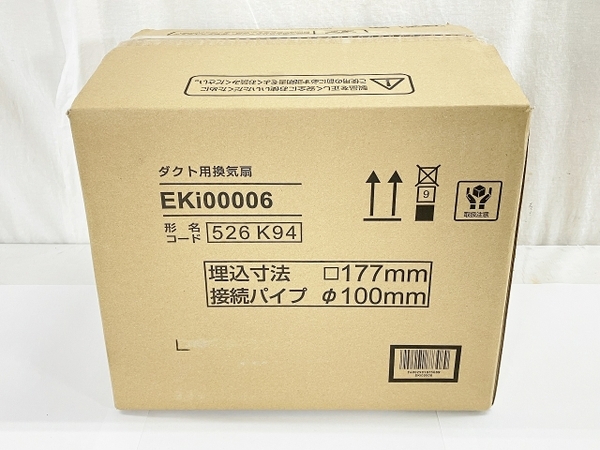 【動作保証】TOTO Eki00006 526K94 ダクト用換気扇 天井換気扇 浴室専用 未使用開封済み W8793572の画像9