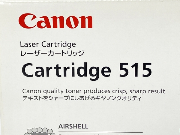 Canon Cartridge 515 LBP-3310 レーザーカートリッジ プリンター トナー ジャンク W8788025の画像5