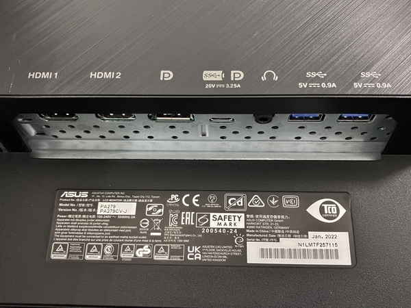 【動作保証】ASUS PA279CV-J ProArt 27インチ 2022年製 モニター 中古 Y8785811の画像7