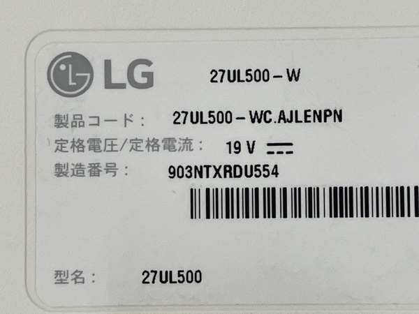 【動作保証】 LG 27UL500-W 27型 2019年製 非光沢 4K モニター 液晶ディスプレイ PC周辺機器 中古 T8781431の画像10