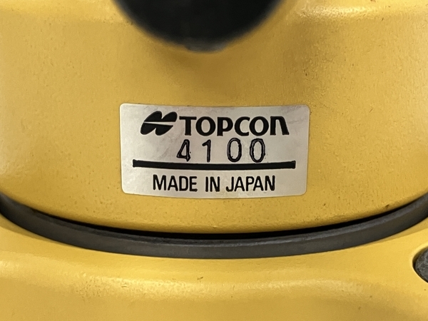TOPCON EDM ACCESSORIES-3 素子プリズム 測量機器 工具 収納ケース付 トプコン ジャンク S8792766の画像8