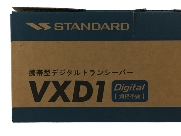 STANDARD VXD1 スタンダード デジタル 簡易無線 ジャンク N8708624_画像9