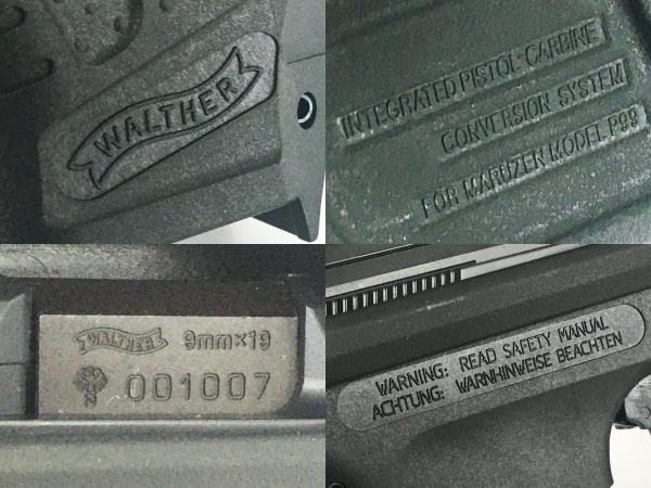 【動作保証】 マルゼン ワルサー P99 FS カービン コンバージョン セット 固定スライド ガスガン 中古 Y8768487_画像6