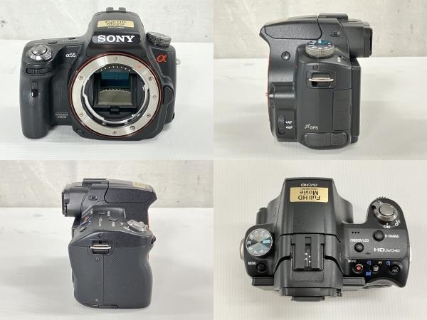 【動作保証】 SONY α55 SLT-A55V デジタル 一眼 カメラ ボディ ダブル ズーム レンズ キット ソニー 中古 良好 W8795777_画像5