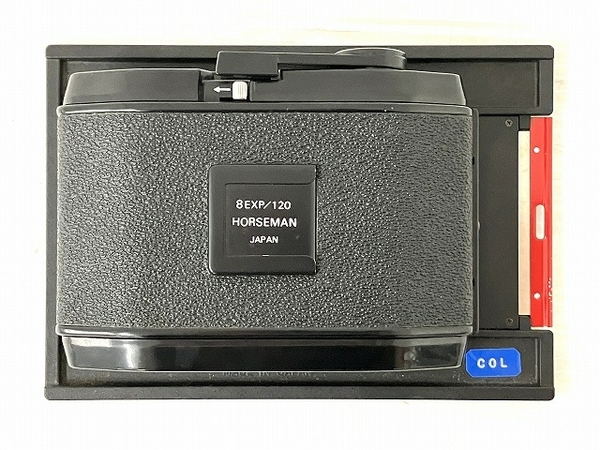 HORSEMAN 8EXP/120 roll film holder camera peripherals hose man Junk O8800189