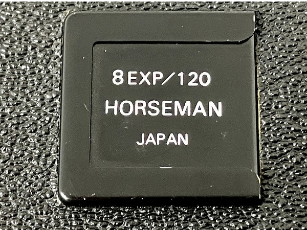 HORSEMAN 8EXP/120 roll film holder camera peripherals hose man Junk O8800189