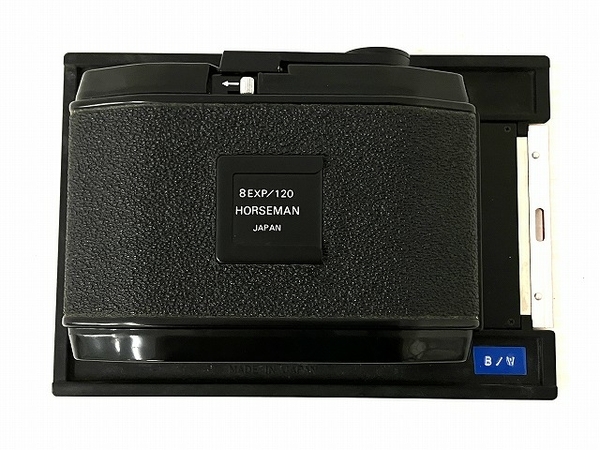 HORSEMAN 8EXP/120 roll film holder camera peripherals hose man Junk O8800190