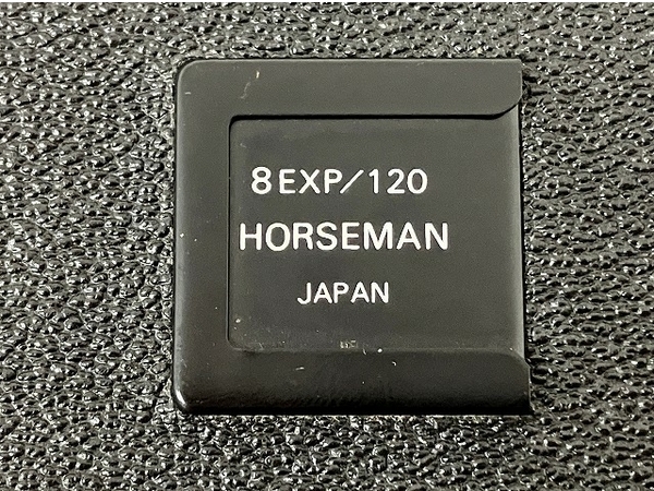 HORSEMAN 8EXP/120 roll film holder camera peripherals hose man Junk O8800190