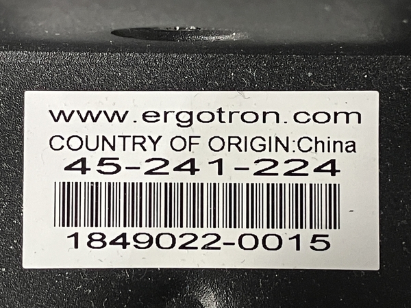 【動作保証】 ERGOTRON 45-241-224 モニターアーム 中古 Y8789079_画像3