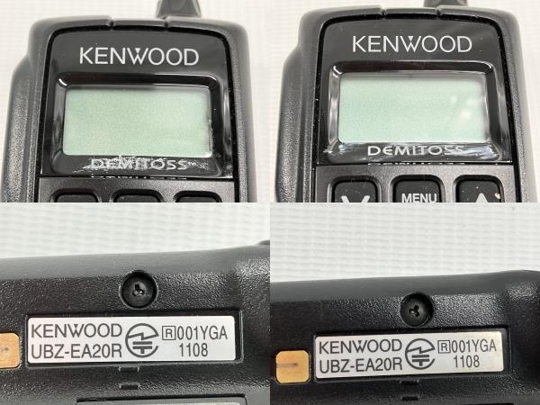 【動作保証】 KENWOOD UBZ-EA20R 2台セット 特定小電力トランシーバー ケンウッド 中古 W8769654_画像3