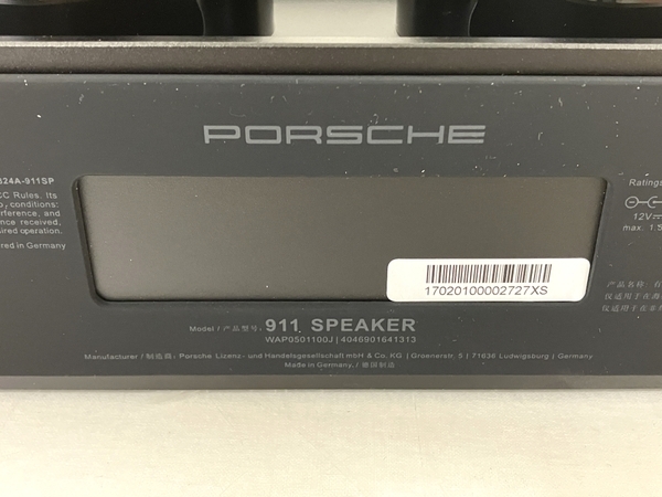 【動作保証】 Porsche 911 Speaker 911 Original Porsche GT3 Tailpipe テールパイプスピーカー Bluetooth 中古 美品 T8758394の画像9
