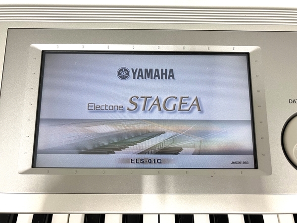 【引取限定】【動作保証】YAMAHA ステージア ELS-01C エレクトーン Ver1.84 2012年製 中古 直 Y8759750_画像3