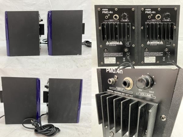 【動作保証】 FOSTEX PM0.4n スタジオ モニター スピーカー ペア フォクテクス 音響 オーディオ 中古 C8783974_画像8