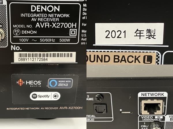 【動作保証】 DENON AVR-X2700H AV サラウンド レシーバー AV アンプ 7.2ch 2021年製 中古 Y8752948_画像3