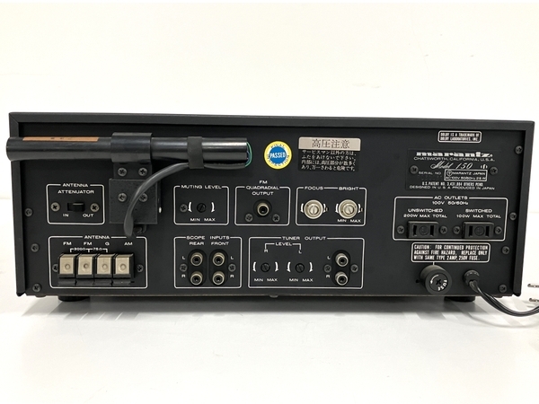 marantz マランツ FM AMチューナー Model 150 音響機器 ジャンク B8762418の画像4