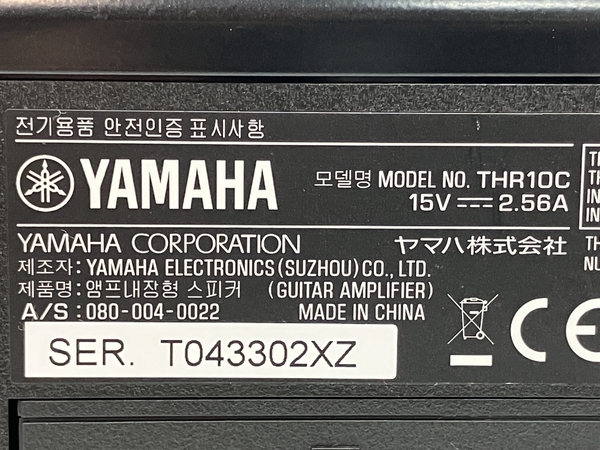 【動作保証】 YAMAHA THR10C ギター アンプ ヤマハ 音響 機材 中古 C8801751_画像10