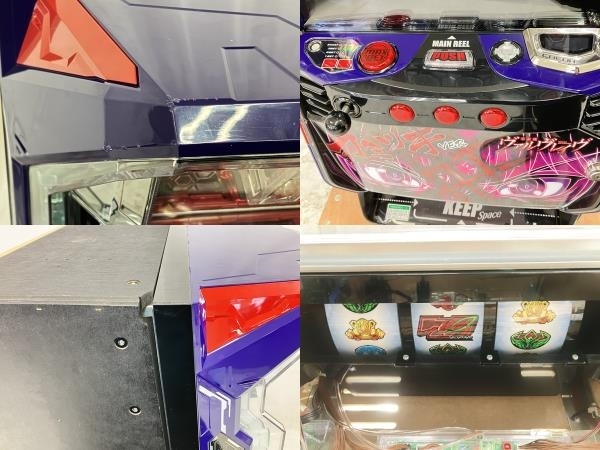引取限定】 SANKYO 革命機 ヴァルヴレイヴ スマスロ 6号機 引取限定】 SANKYO 革命機 ヴァルヴレイヴ スマスロ 6号機