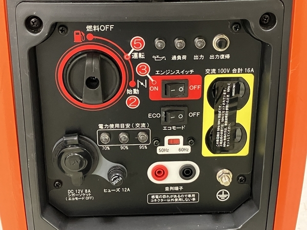 【動作保証】 KOSHIN 工進 GV-16i AAA 4 インバーター 発電機 ガソリン 低騒音 防災 電動工具 中古 H8802999の画像9