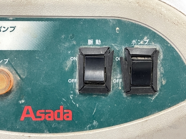 【動作保証】 ASADA アサダ MP30 脈動テストポンプ 電動工具 中古 W8784780_画像6
