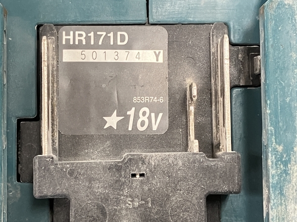 【動作保証】 makita マキタ HR171D 充電式ハンマドリル 電動工具 中古 W8784765の画像9