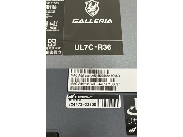 【動作保証】 Thirdwave GALLERIA UL7C-R36 i7-11800H ノートパソコン 16GB SSD 500GB RTX 3060 Win11 中古 M8768055の画像9