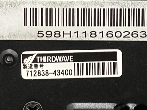 【動作保証】Thirdwave GALLERIA XV i7-8700 デスクトップパソコン 32GB SSD 960GB HDD 2TB GTX 1070 Ti 中古 M8760101_画像8