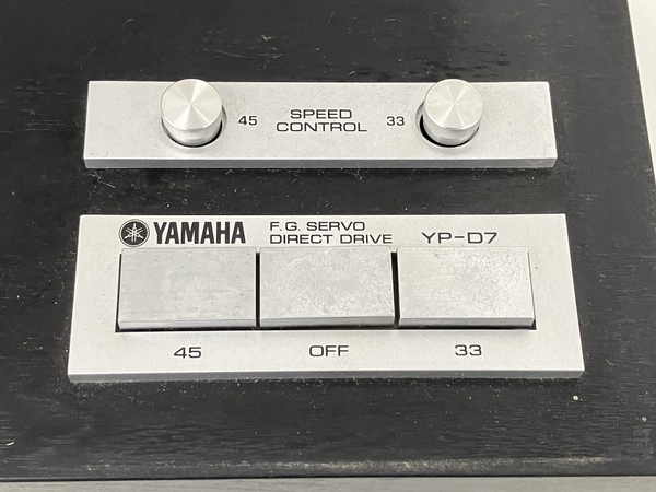 YAMAHA ヤマハ YP-D7 ターンテーブル レコードプレーヤー audio-technica AT10G カートリッジ付き 音響機材 オーディオ 訳有 K8795452_画像8