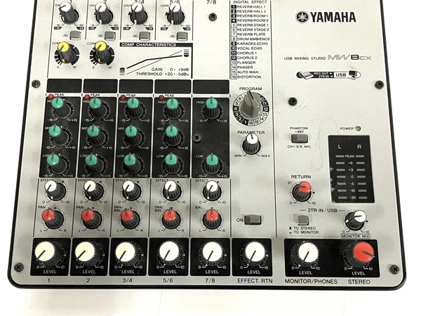 YAMAHA ヤマハ USBミキシングスタジオ MW8CX ジャンク B8767154_画像4