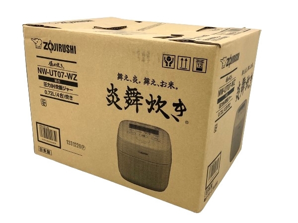 【動作保証】象印 ZOJIRUSHI NW-UT07WZ 圧力IH 炊飯器 4合炊き 家電 未使用 M8760928_画像1